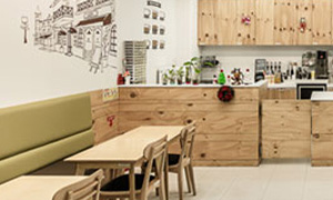 Hanwoori Cafe