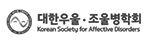 Korean Society for Affective Disorders