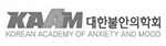 Korean Academy of Anxiety and Mood