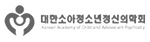 Korean Academy of Child And Adolescent Psychiatry