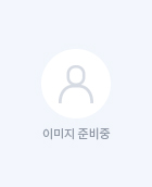 강양구 사진(이미지 준비중)